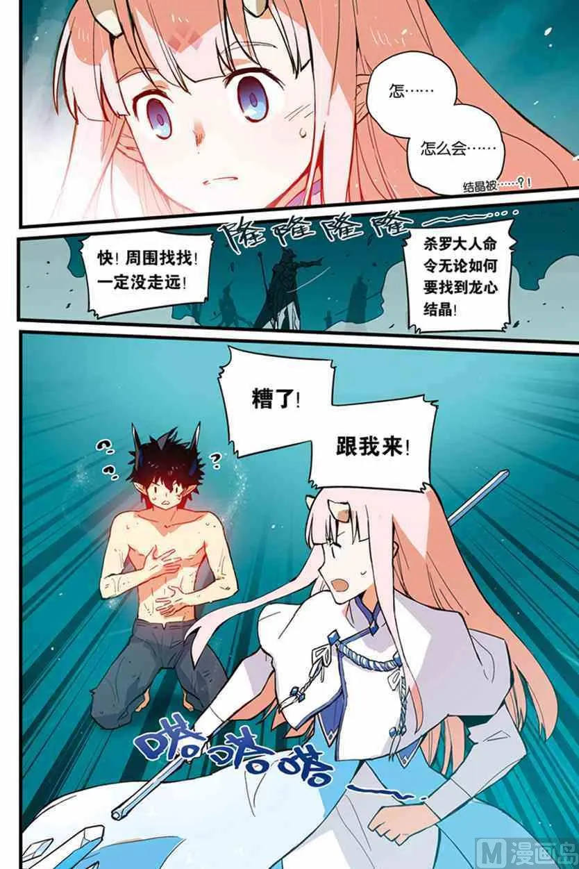1 第24页