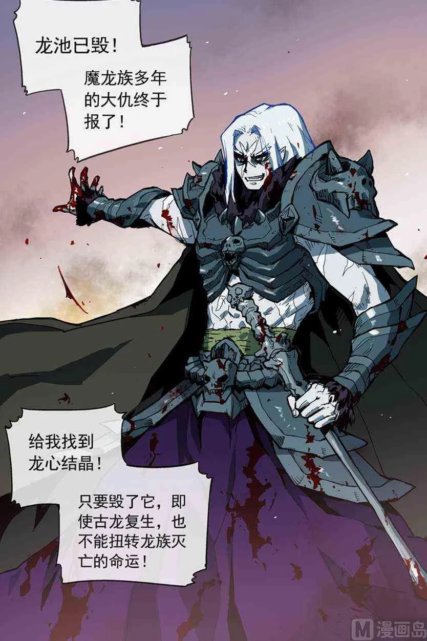 2 第7页