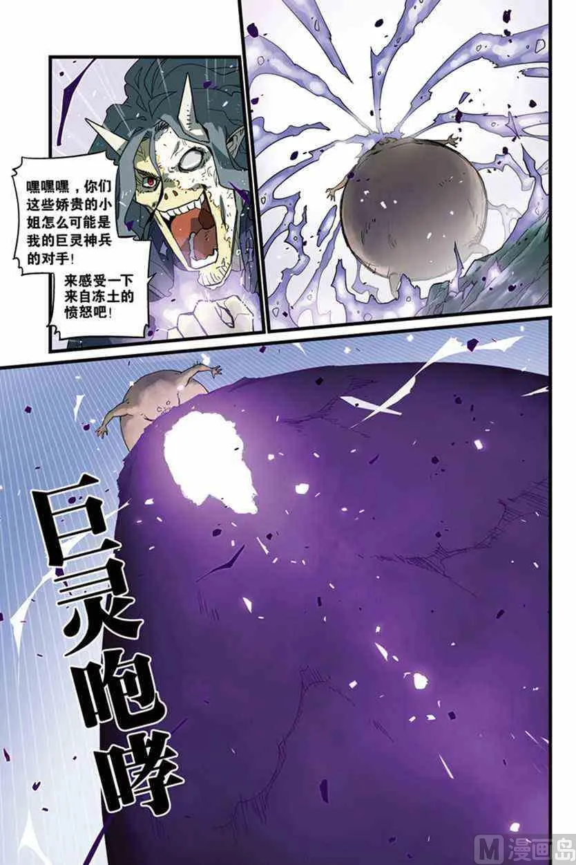 2 第20页