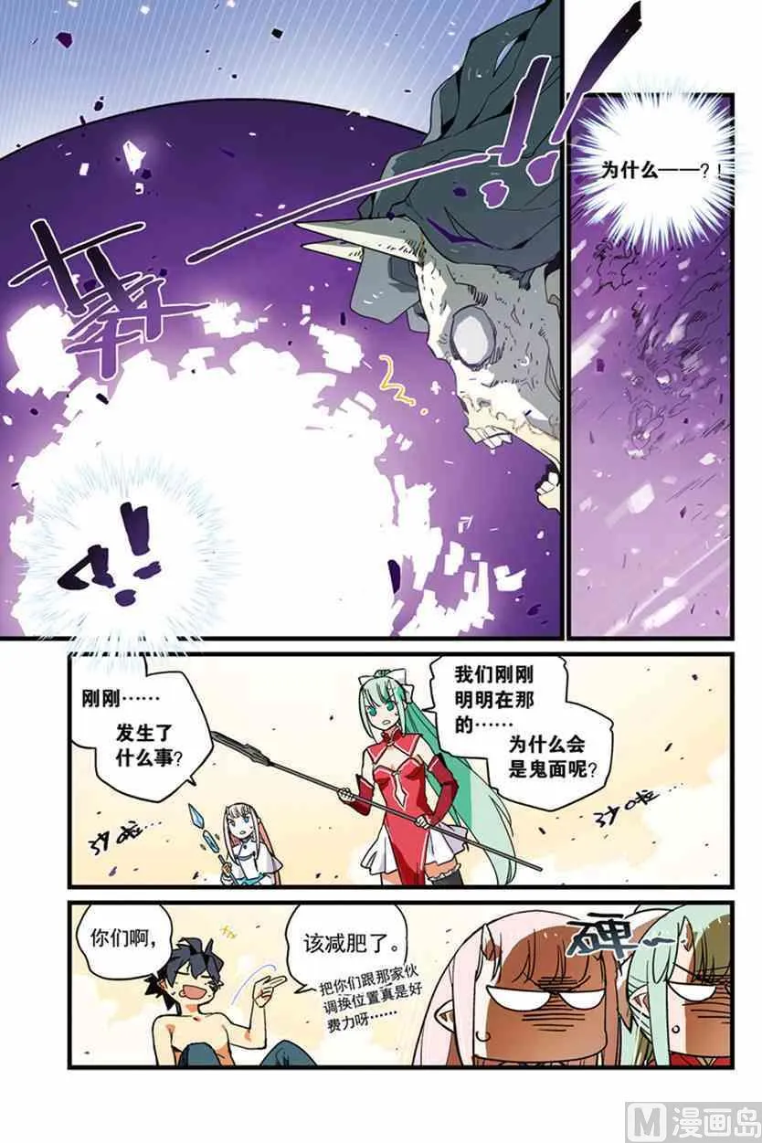 2 第24页