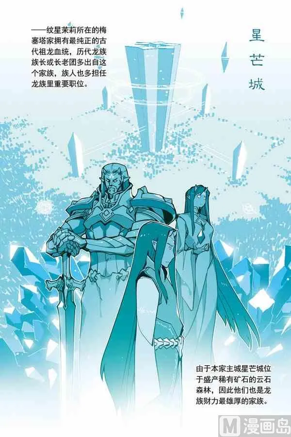 2.5 第8页