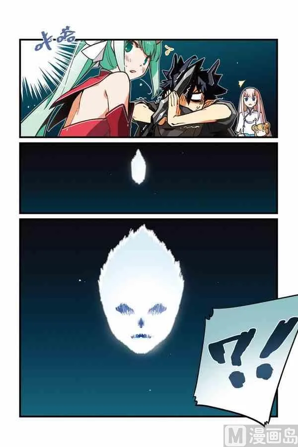 2.5 第13页