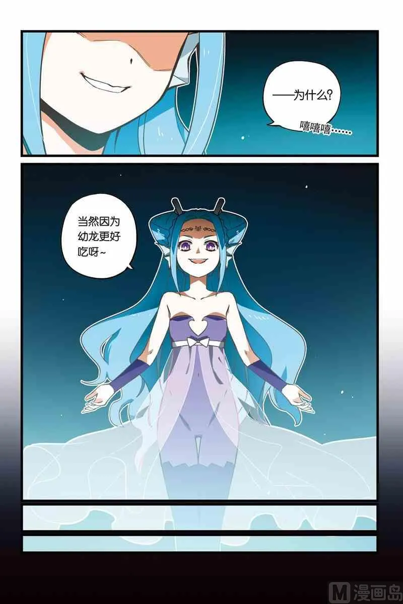 3 第4页