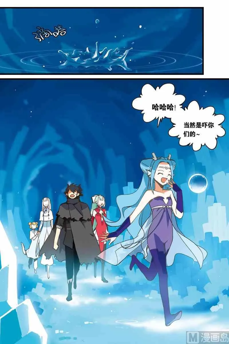 3 第9页
