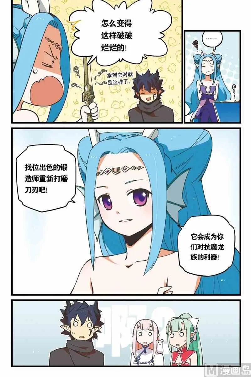 3 第17页
