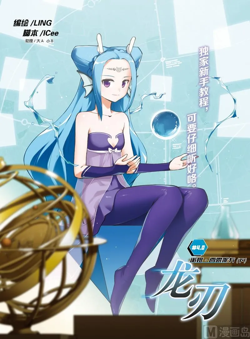 4 第1页