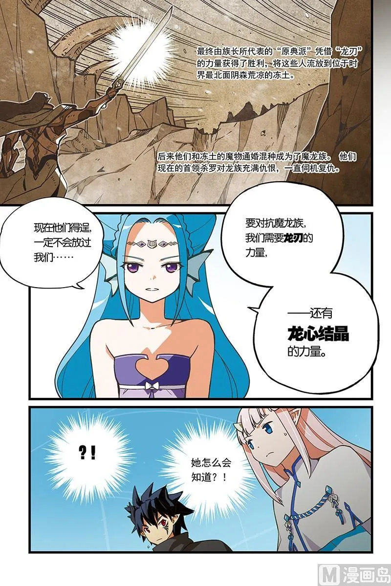 4 第4页