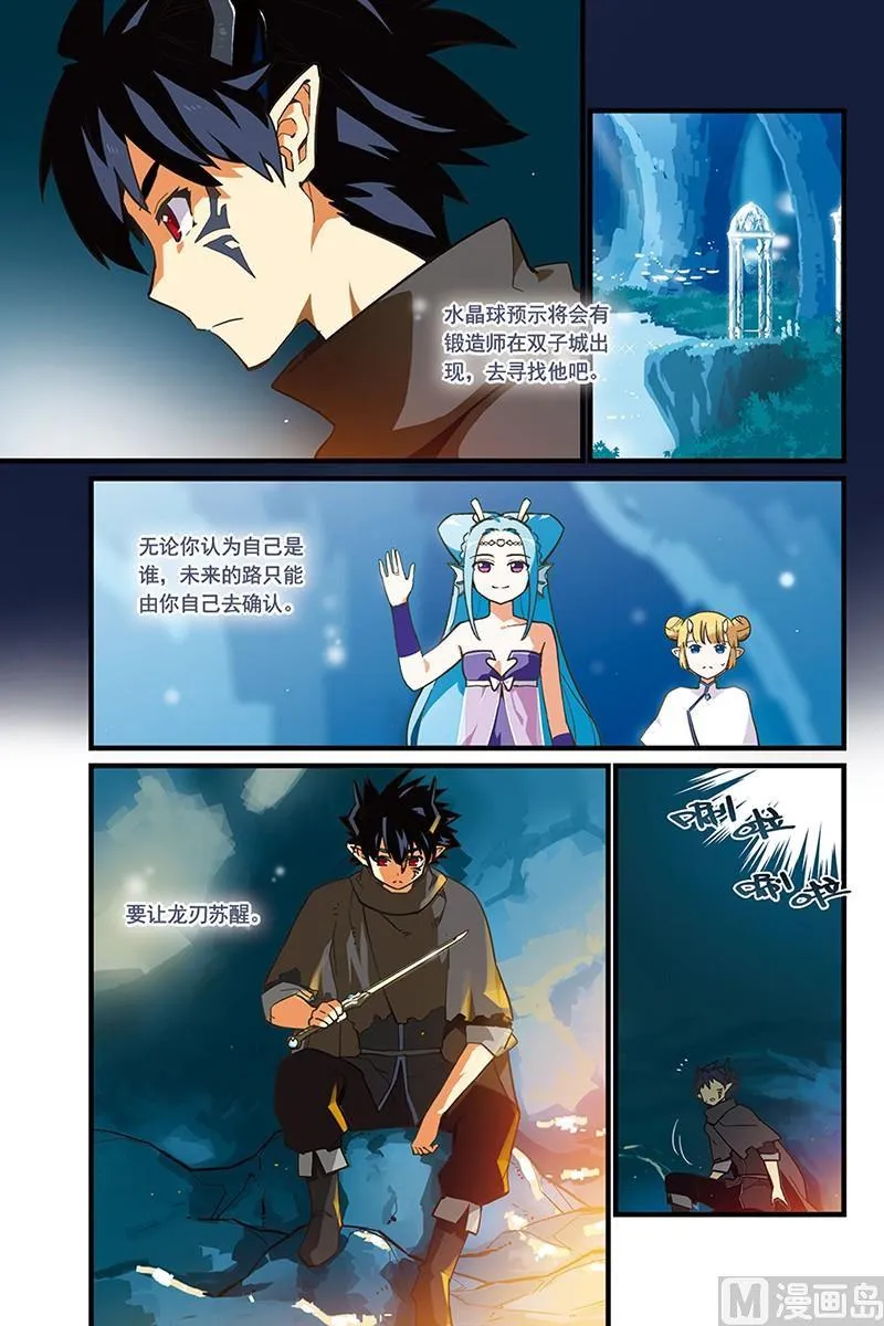 4 第10页