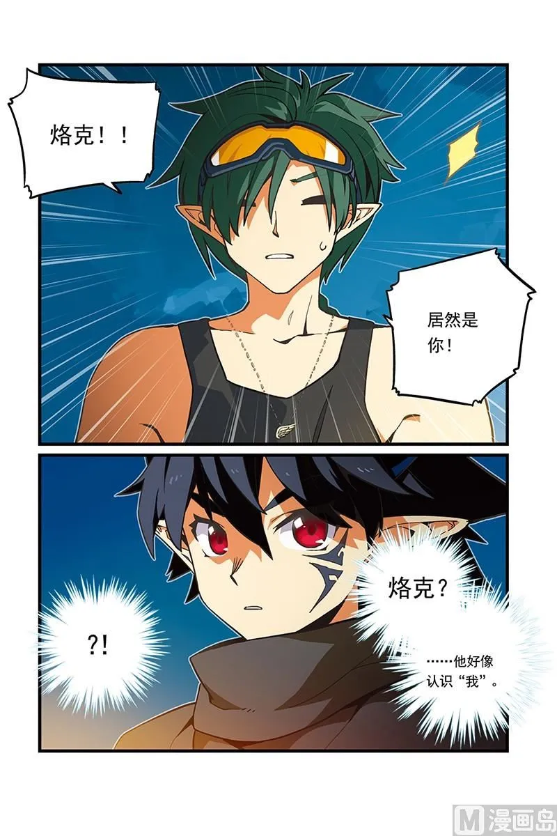 4 第17页