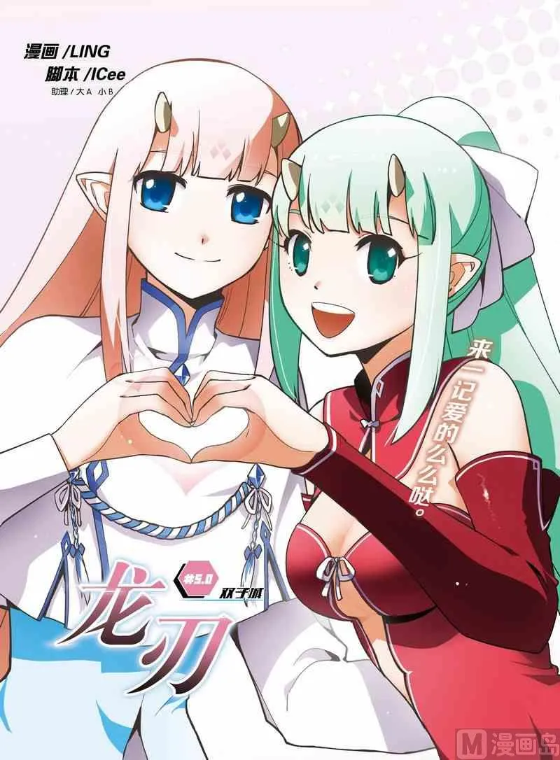 5 第1页