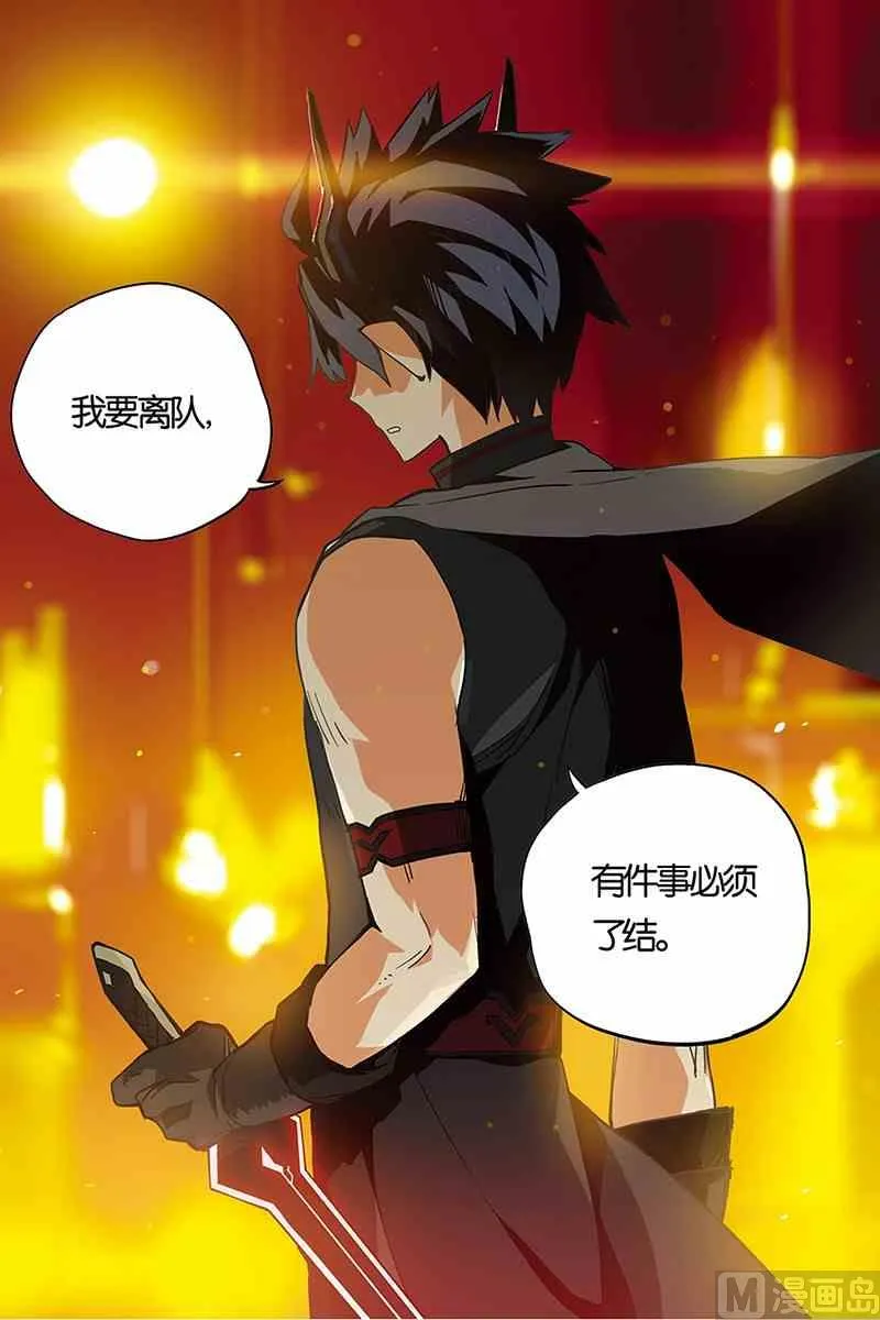 5 第2页