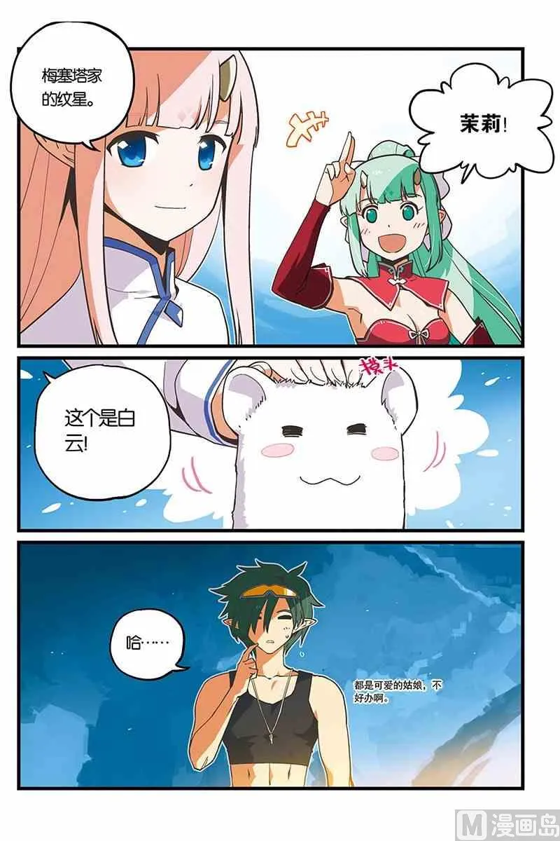 5 第5页