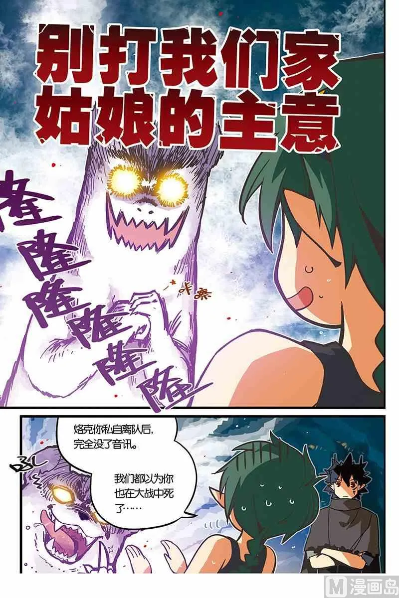 5 第6页