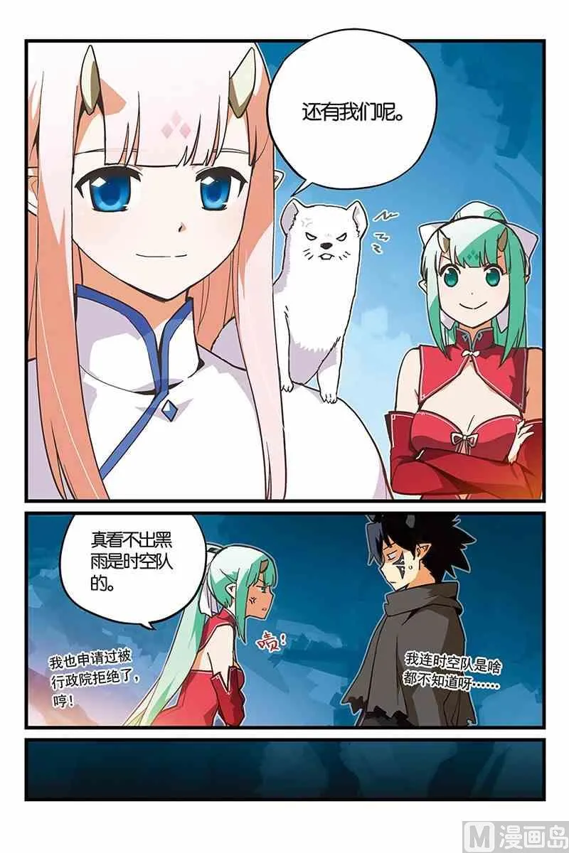 5 第11页