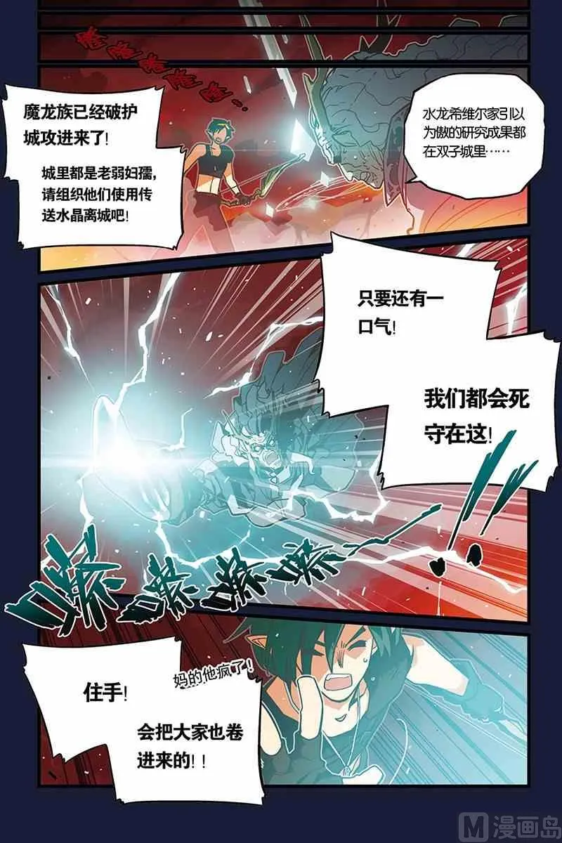 5 第13页