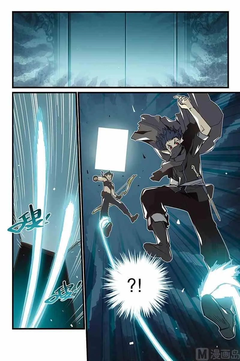 6 第17页