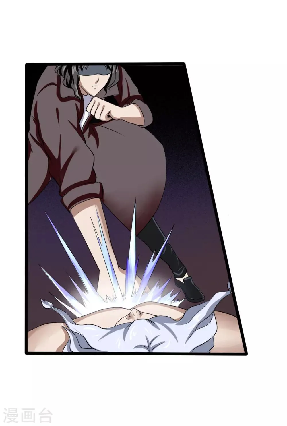 第76话 高飞的实力 第9页