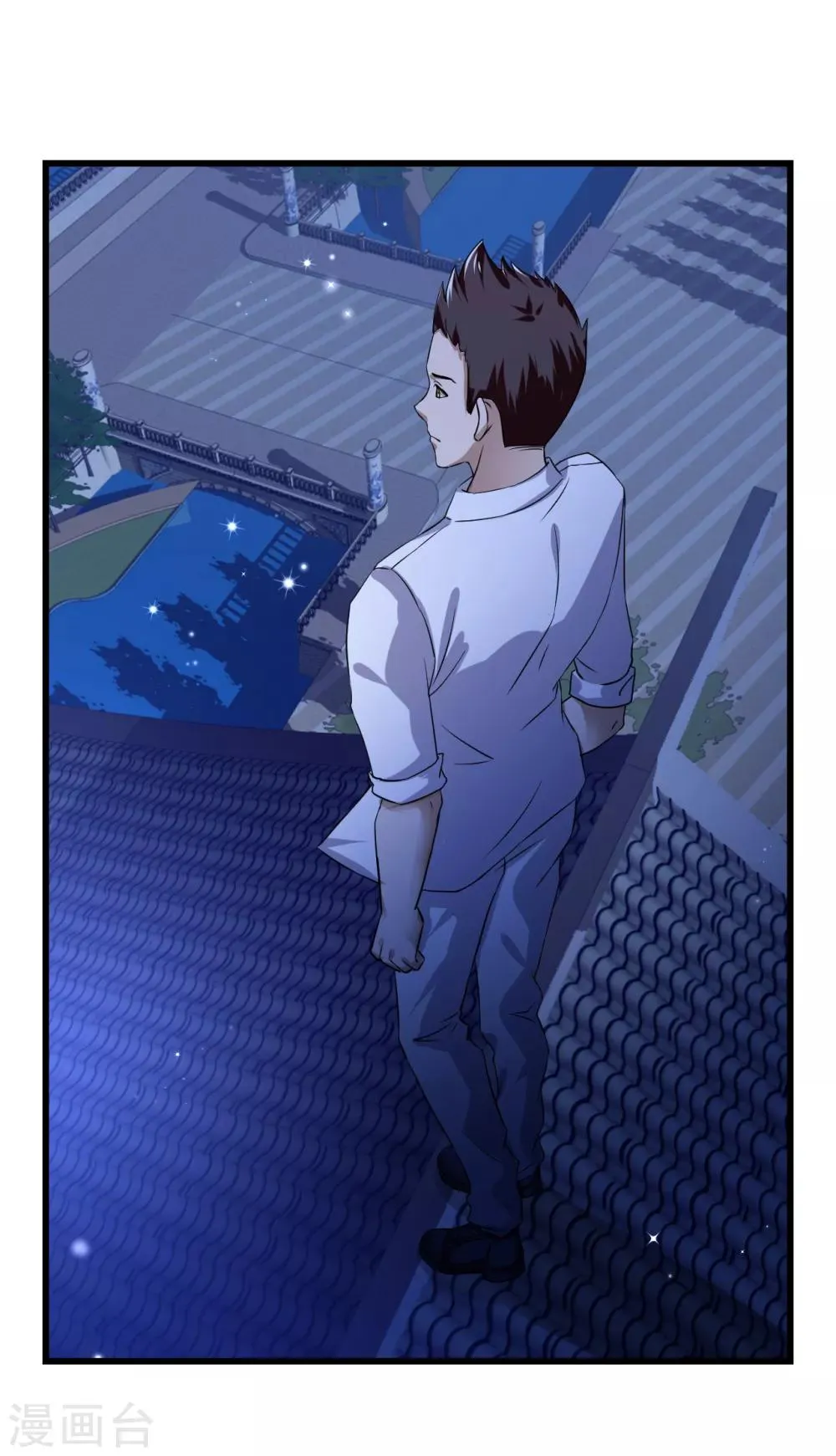第73话 佛门八将白发 第26页