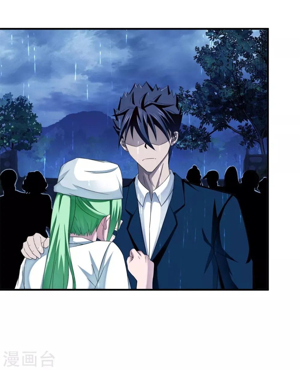第65话 葬礼 第10页