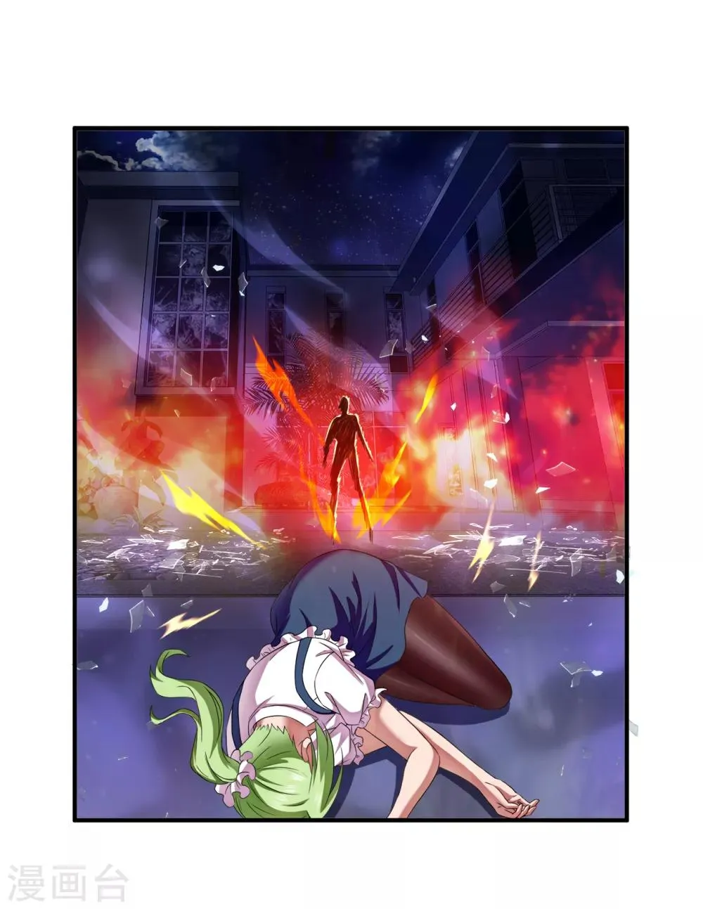 第62话 粉尘爆炸 第25页
