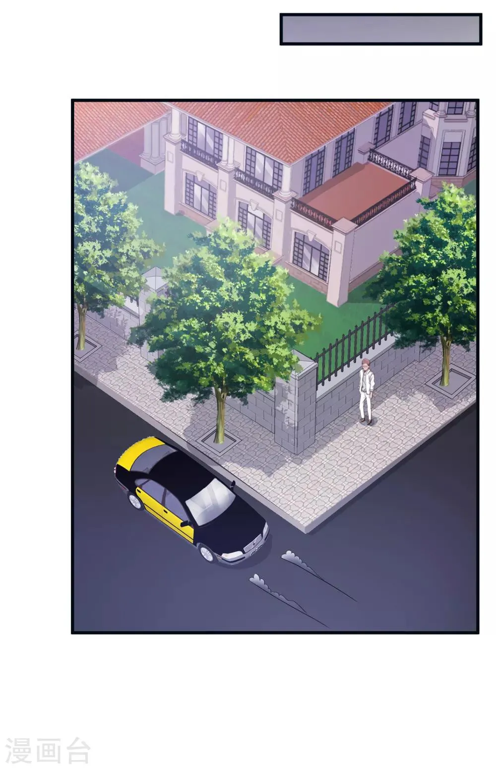 第19话 幕后 第31页