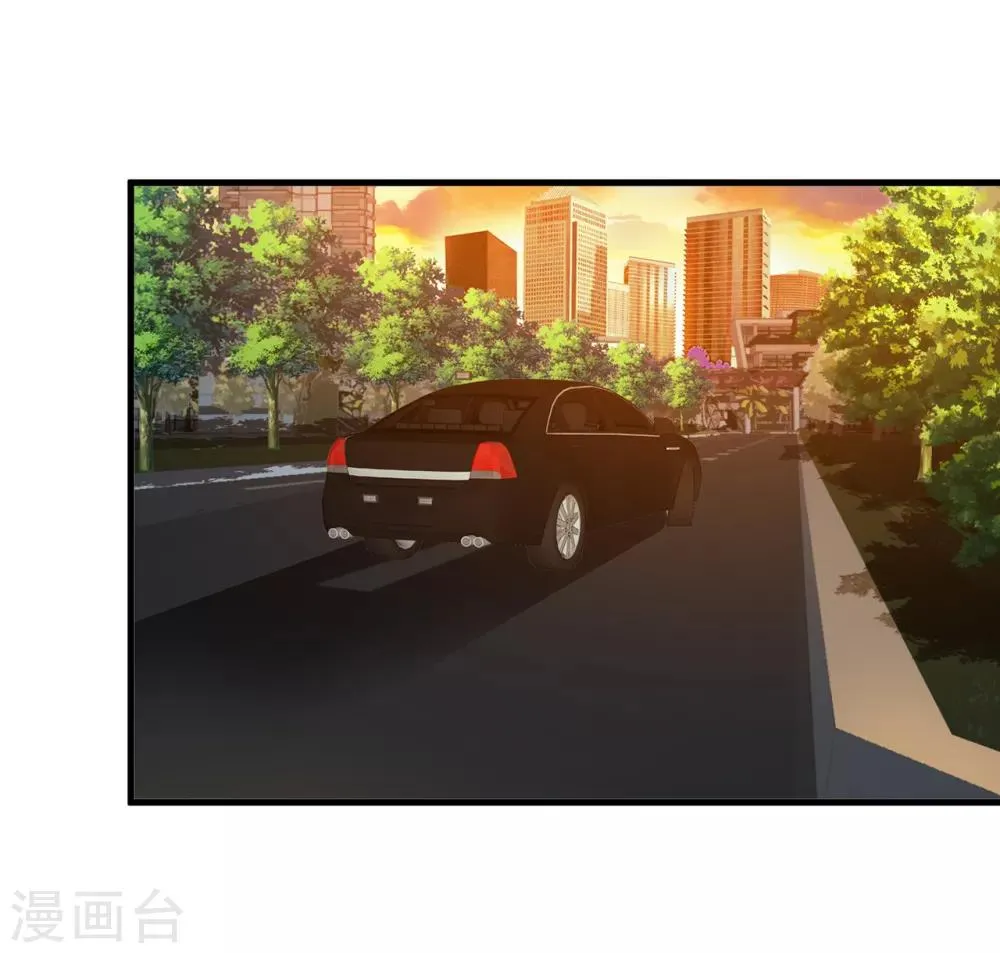 第20话 报复 第18页