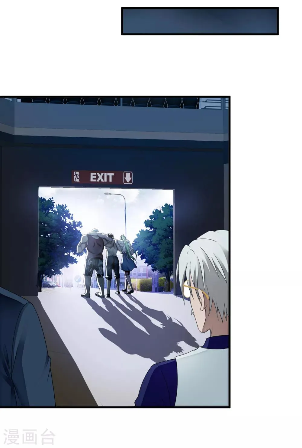 第28话2 牡丹花下死 第22页