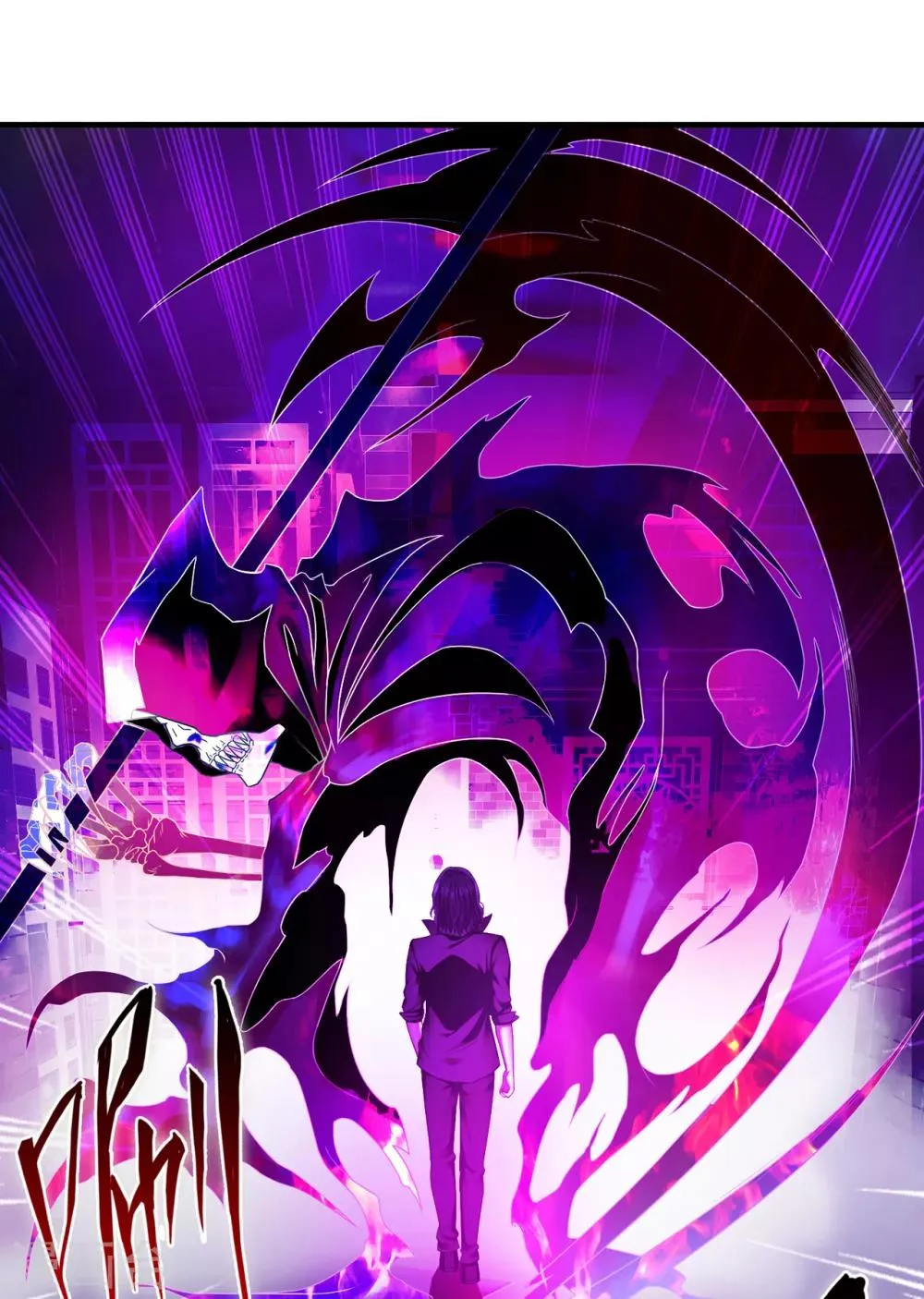 第31话1 高飞和麦琪 第19页