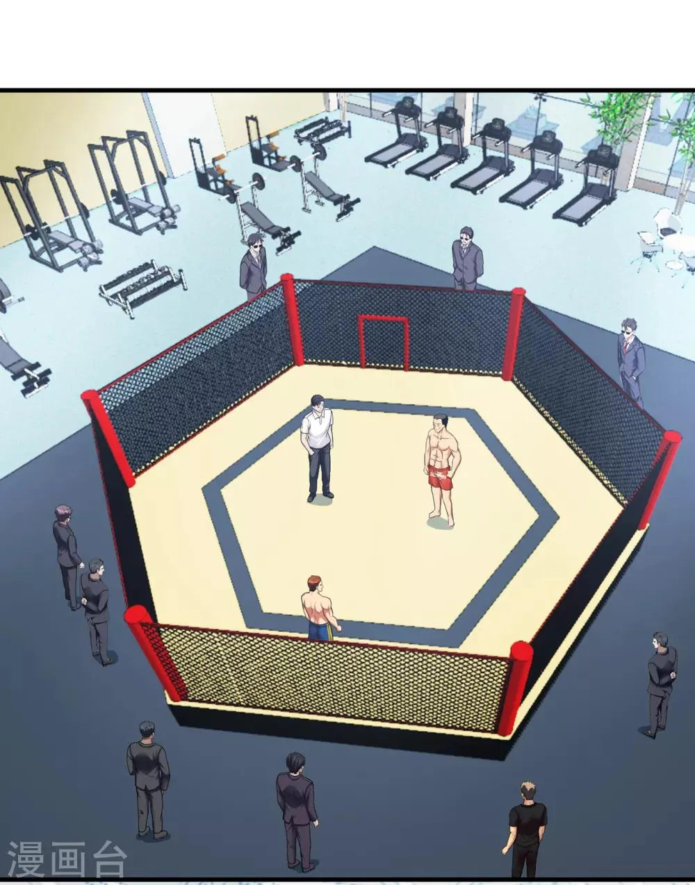 第36话2 3V3 第8页