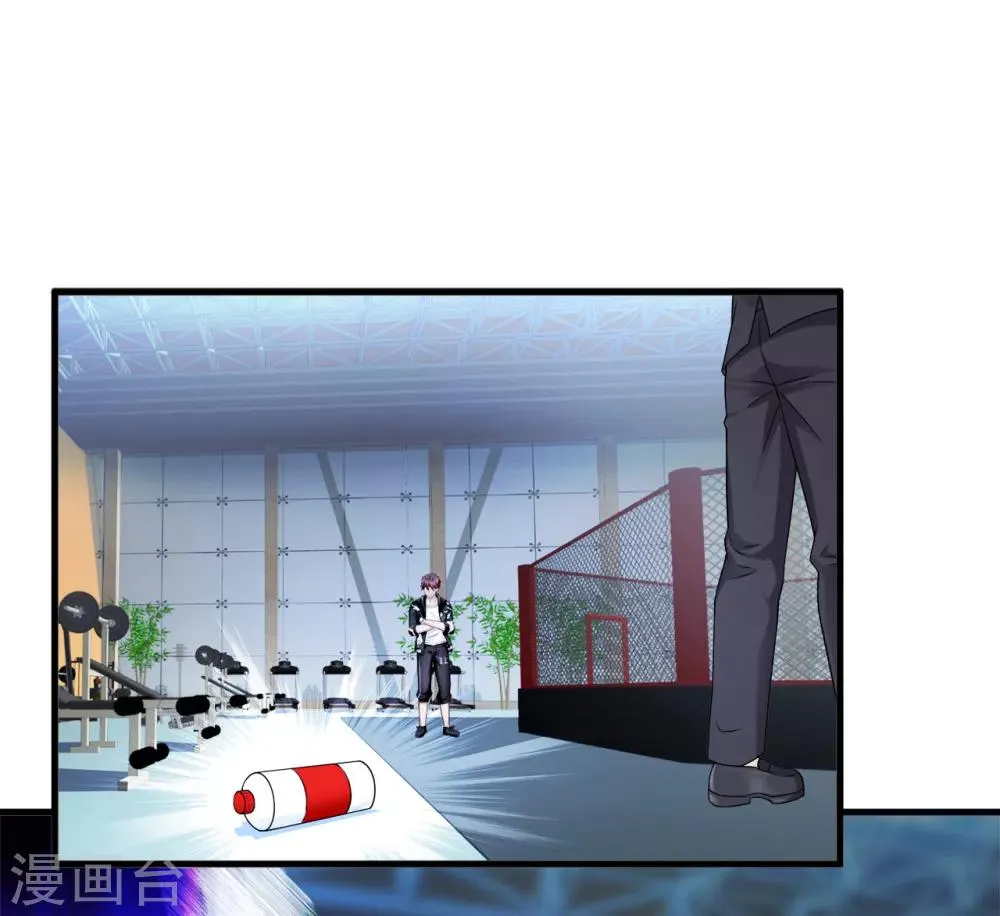 第37话1 第一保镖暴雷 第10页