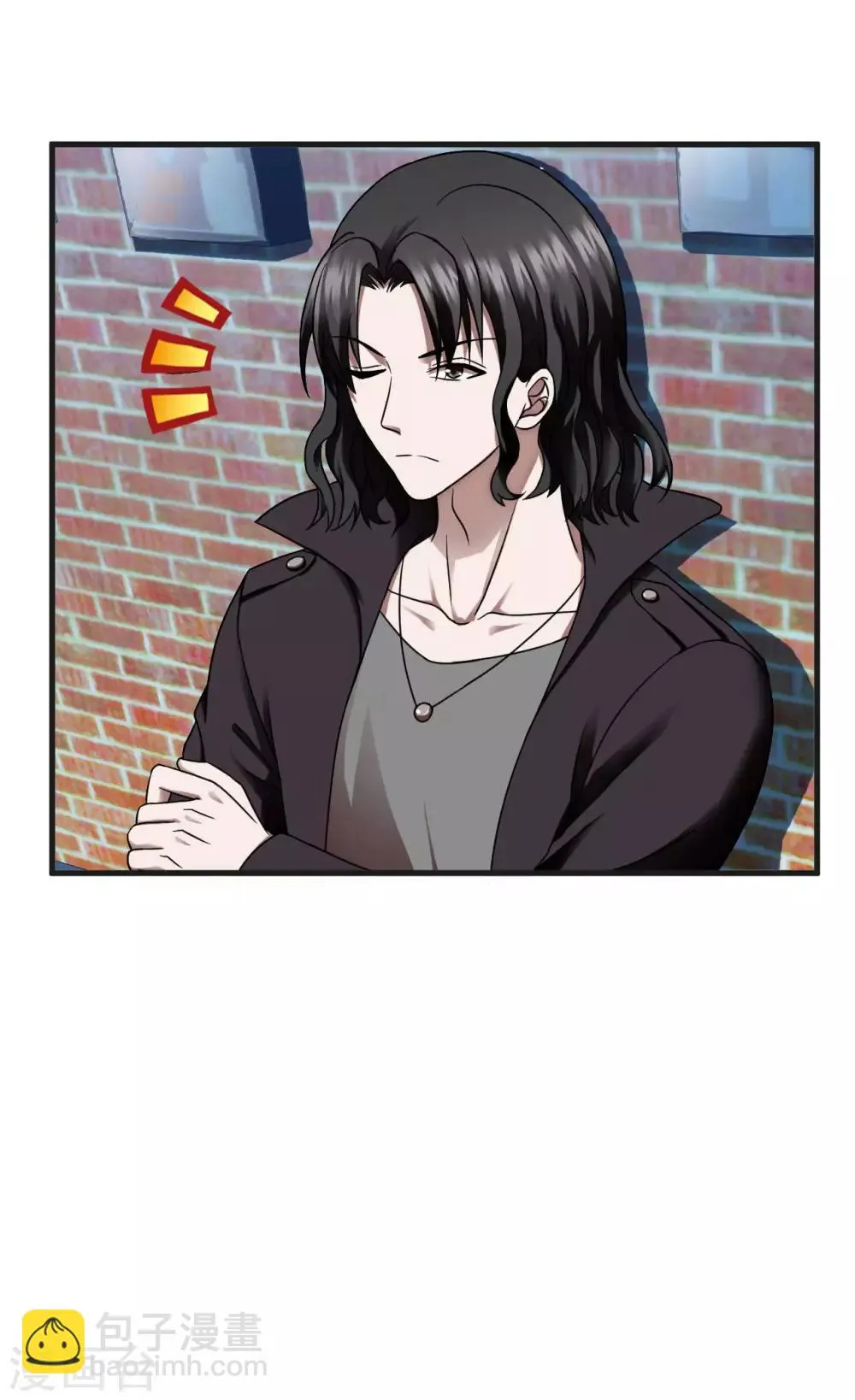 第54话 遇袭 第26页