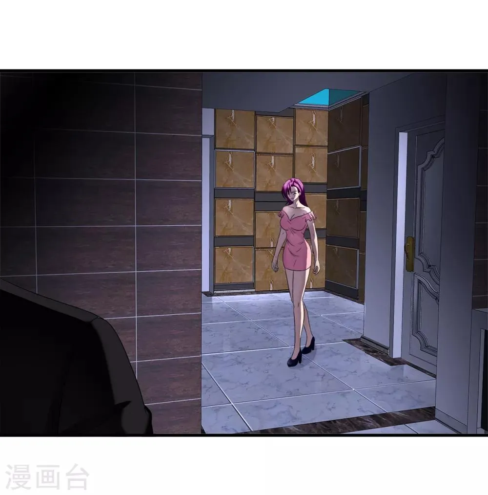 第57话 爱是一道光，绿的人发慌 第28页