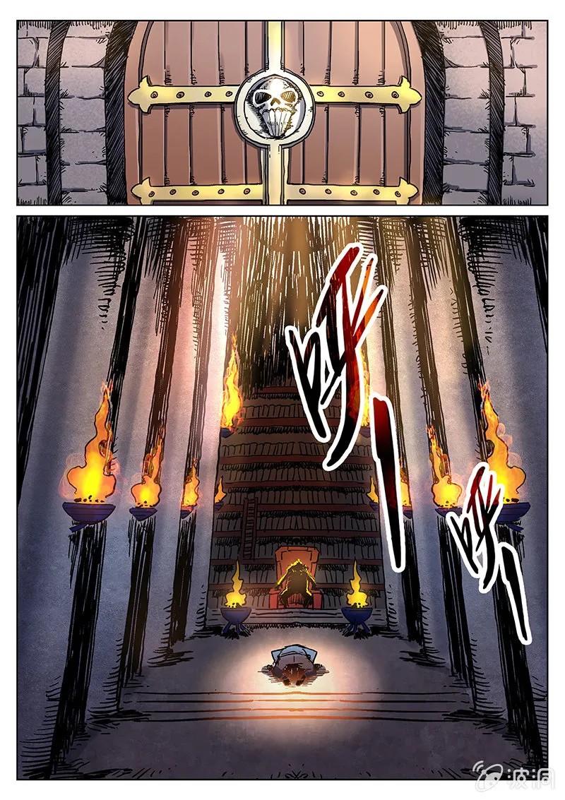 第22话 热闹的病房 第13页