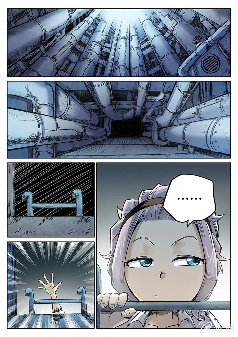 第26话 脱狱 第5页