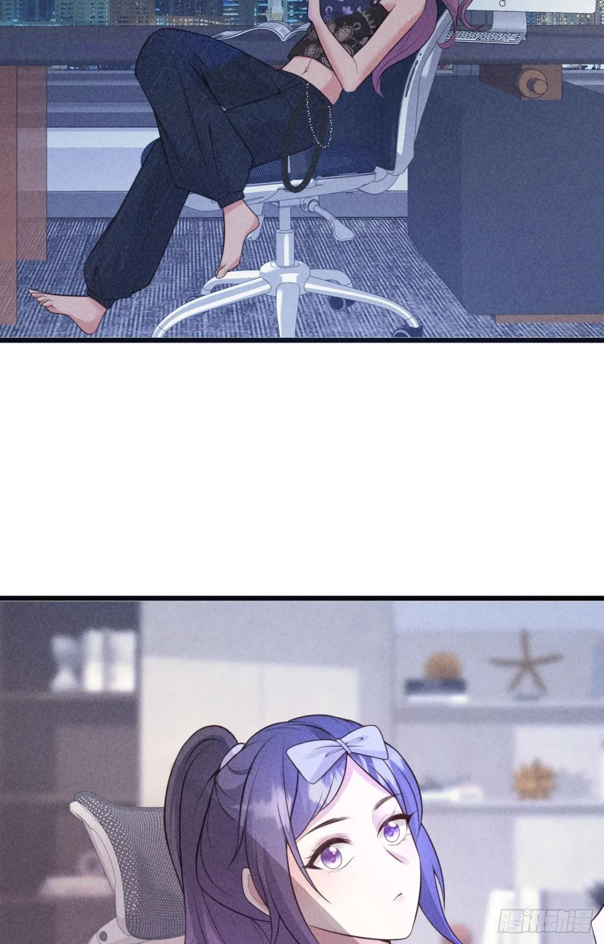 6 浪漫体验 第3页