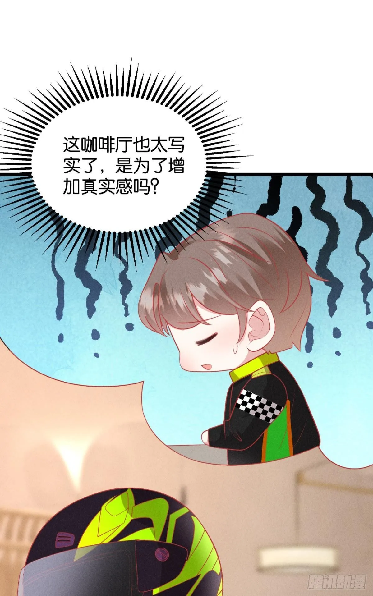 沵芣慬莪哋杺 第57页