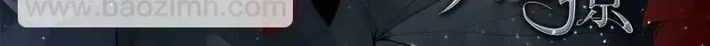 可爱的女儿 第2页