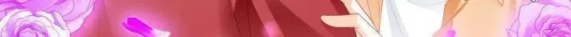 不被打扰 第9页