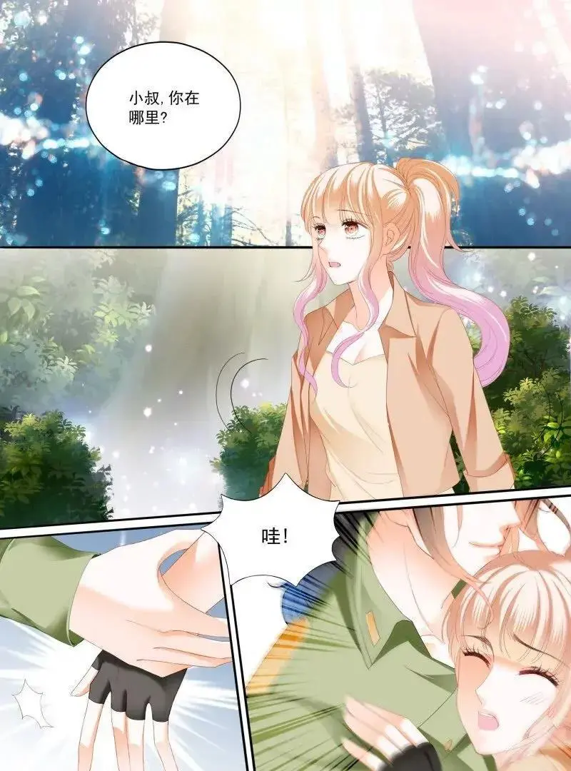 一起锻炼 第4页