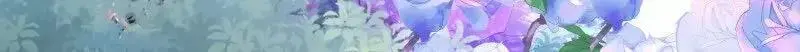 一起锻炼 第17页