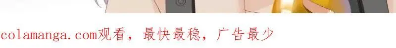 一起锻炼 第27页