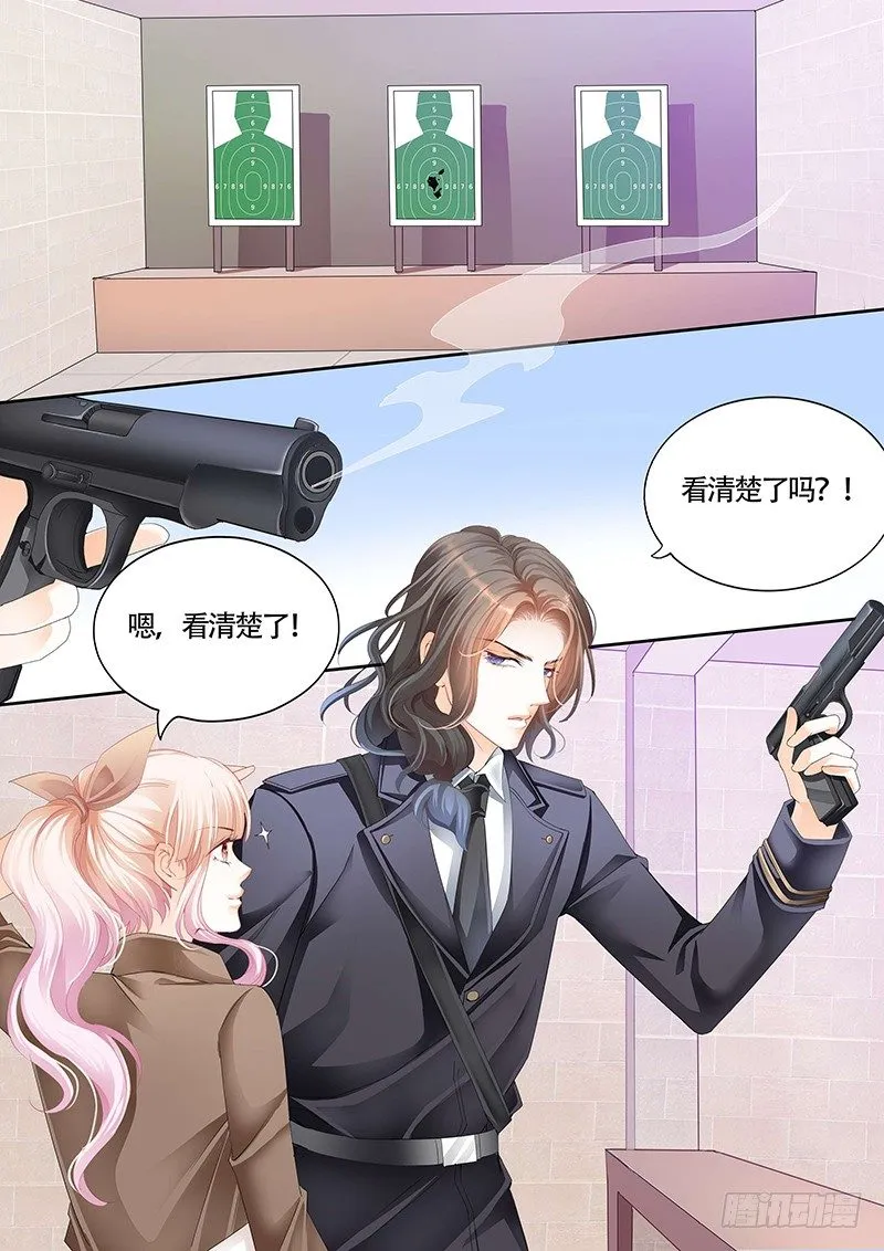 和小叔比射击 第10页