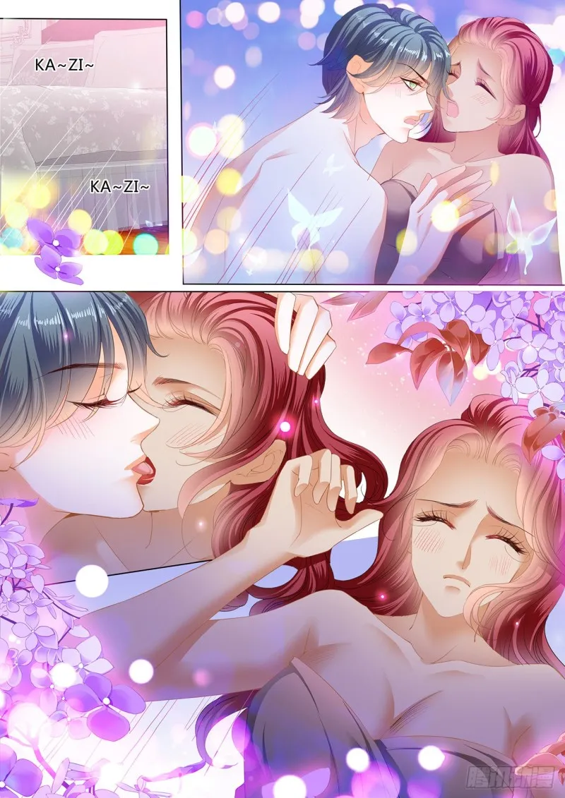 不要质疑你的男人 第8页