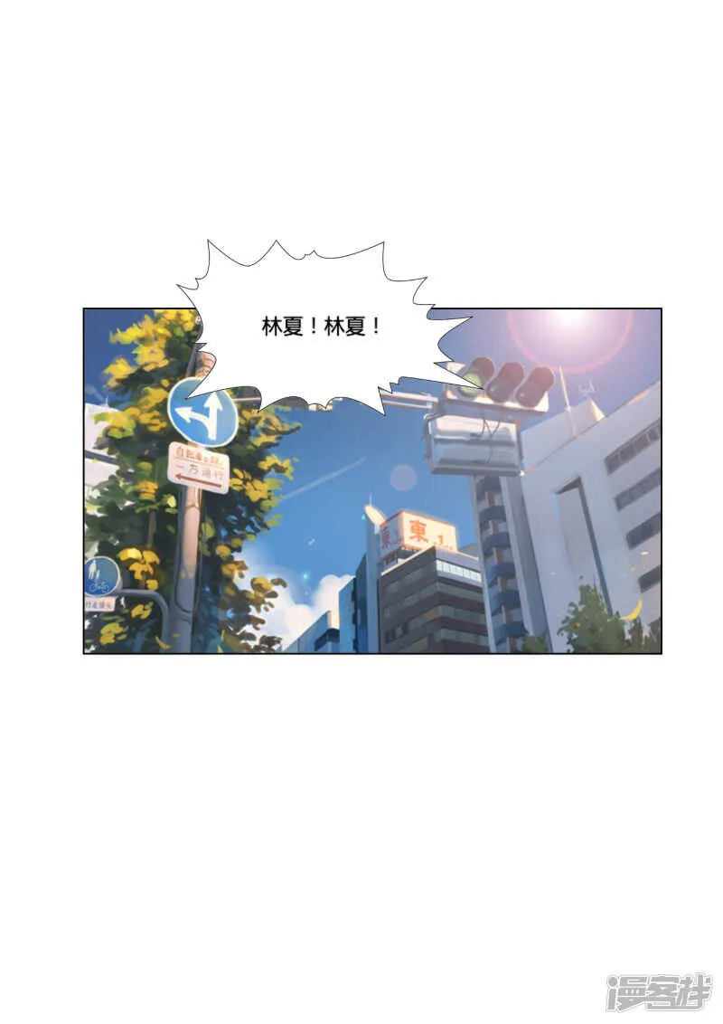 第50话 第28页