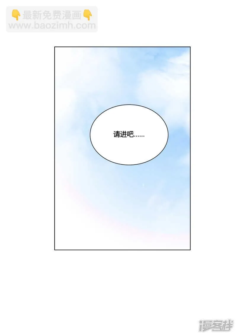 第47话 第30页
