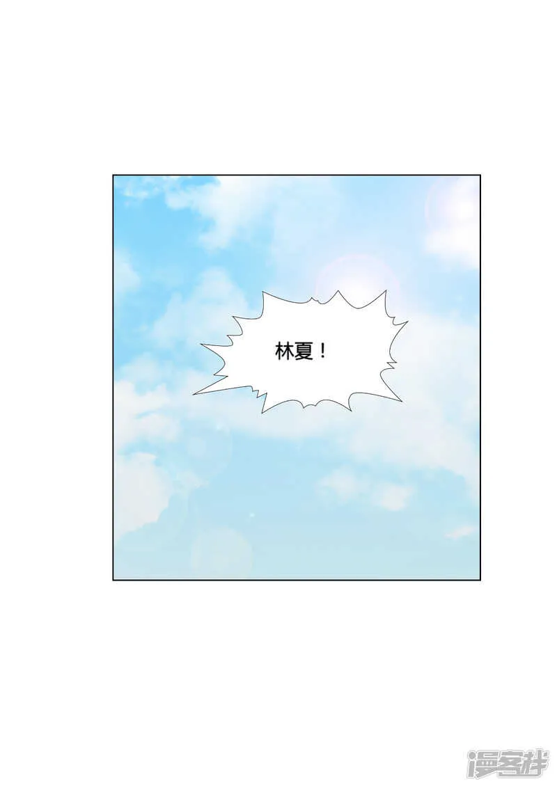 第44话 第28页