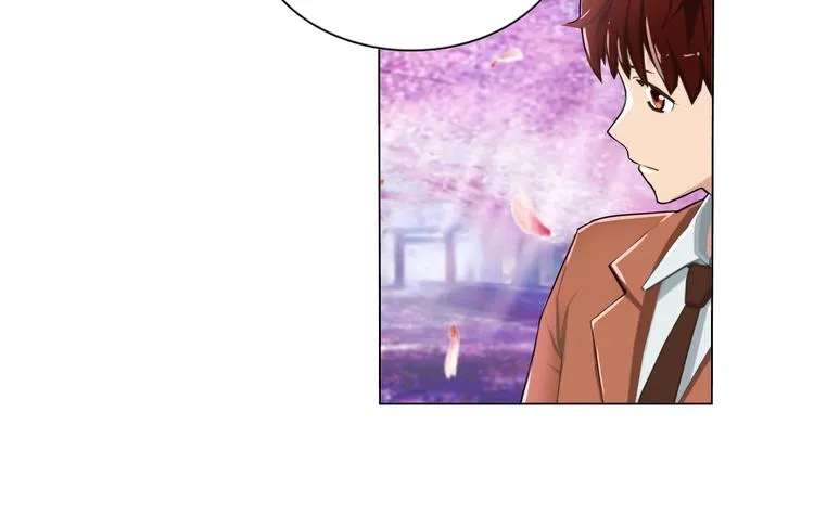 第1话 第6页