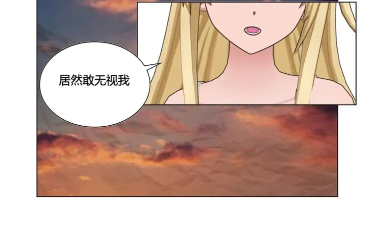第1话 第18页