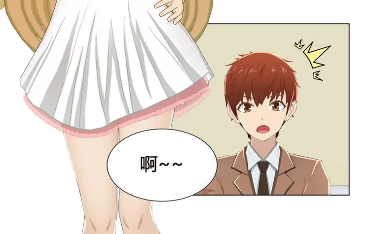 第1话 第50页