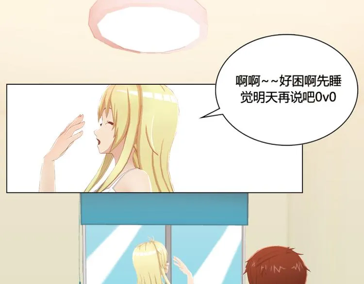第1话 第63页